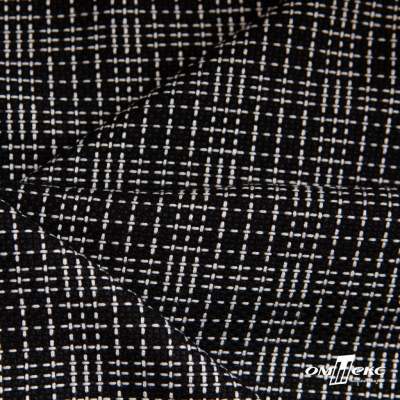 Ткань костюмная "Гарсия" 80% P, 18% R, 2% S, 335 г/м2, шир.150 см, Цвет черный - купить в Новороссийске. Цена 669.66 руб.