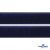 Мягкая петельная лента шир.25 мм, (упак.25 м), цв.т.синий - купить в Новороссийске. Цена: 24.50 руб.