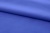 Ткань сорочечная стрейч 18-3949, 115 гр/м2, шир.150см, цвет св.василёк - купить в Новороссийске. Цена 285.04 руб.