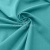 Ткань костюмная габардин "Меланж" 6104А, 172 гр/м2, шир.150см, цвет ментол - купить в Новороссийске. Цена 296.19 руб.