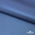 Курточная ткань "Милан", 100% Полиэстер, PU, 110гр/м2, шир.155см, цв. синий - купить в Новороссийске. Цена 340.23 руб.