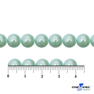 0404-5146А-Полубусины пластиковые круглые "ОмТекс", 8 мм, (уп.50гр=365+/-3шт), цв.086-бл.бирюза - купить в Новороссийске. Цена: 63.46 руб.