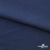 Ткань плательная Креп Рибера, 100% полиэстер,120 гр/м2, шир. 150 см, цв. Т.синий - купить в Новороссийске. Цена 142.30 руб.