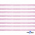 Лента парча 3341, шир. 6 мм/уп. 33+/-0,5 м, цвет розовый-серебро - купить в Новороссийске. Цена: 42.45 руб.
