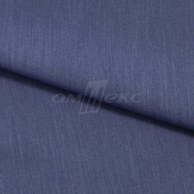 Ткань костюмная "Меган", 78%P 18%R 4%S, 205 г/м2 ш.150 см, цв-джинс (Jeans) - купить в Новороссийске. Цена 396.33 руб.
