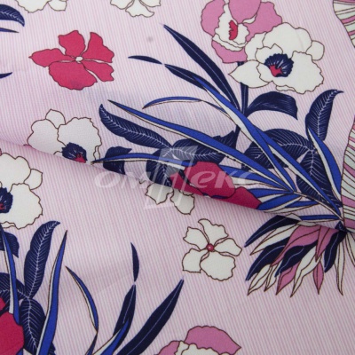 Плательная ткань "Фламенко" 18.1, 80 гр/м2, шир.150 см, принт растительный - купить в Новороссийске. Цена 239.03 руб.