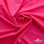 Бифлекс "ОмТекс", 200г/м2, 150см, цв.-розовый неон, (3,23 м/кг), блестящий - купить в Новороссийске. Цена 1 487.87 руб.