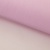 Фатин матовый 16-12, 12 гр/м2, шир.300см, цвет нежно-розовый - купить в Новороссийске. Цена 96.31 руб.