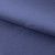 Креп стрейч Манго 19-4342, 200 гр/м2, шир.150см, цвет ниагара - купить в Новороссийске. Цена 258.89 руб.
