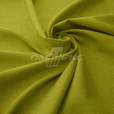 Ткань костюмная габардин "Меланж" 6127А, 172 гр/м2, шир.150см, цвет горчица - купить в Новороссийске. Цена 296.19 руб.