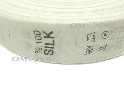 Состав и уход за тк.100% Silk (1000 шт) - купить в Новороссийске. Цена: 520.46 руб.