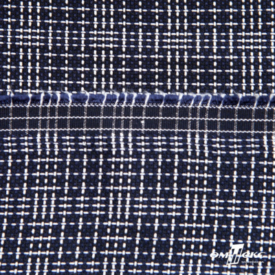 Ткань костюмная "Гарсия" 80% P, 18% R, 2% S, 335 г/м2, шир.150 см, Цвет т.синий  - купить в Новороссийске. Цена 676.50 руб.