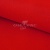 Креп стрейч Манго 18-1763, 200 гр/м2, шир.150см, цвет красный - купить в Новороссийске. Цена 258.89 руб.