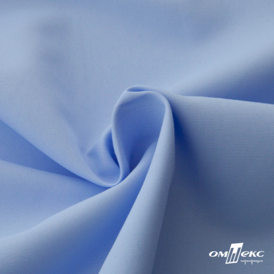 Ткань сорочечная Альто, 115 г/м2, 58% пэ,42% хл, шир.150 см, цв. голубой (15-4020)  (арт.101) - купить в Новороссийске. Цена 306.69 руб.