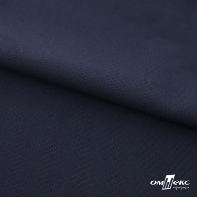 Ткань костюмная "Фабио" 80% P, 16% R, 4% S, 245 г/м2, шир.150 см, цв-темно синий #2 - купить в Новороссийске. Цена 520.68 руб.