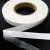 Прокладочная лента (паутинка на бумаге) DFD23, шир. 15 мм (боб. 100 м), цвет белый - купить в Новороссийске. Цена: 2.64 руб.